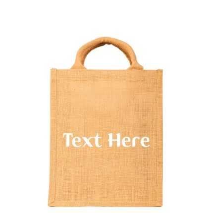 Jute sb 18.3 1 your logo