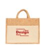 Jute sb 20.3 1 your logo
