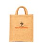 Jute sb 23 1 your logo
