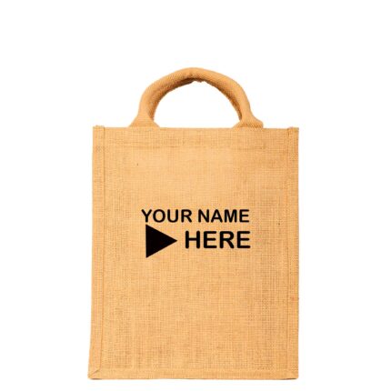 Jute sb 18.2 1 your logo