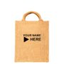 Jute sb 18.2 1 your logo
